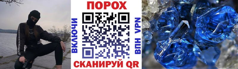 Амфетамин 97%  Сычёвка 