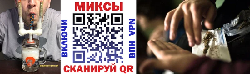 магазин  наркотиков  Сычёвка  БУТИРАТ BDO 