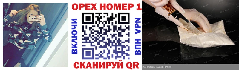 COCAIN Боливия  Сычёвка 