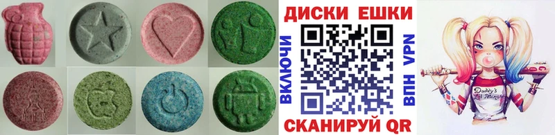 ЭКСТАЗИ бентли  Сычёвка 