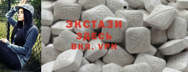 дживик Верхнеуральск