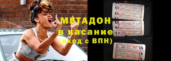 ECSTASY Верея
