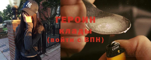 ECSTASY Верея