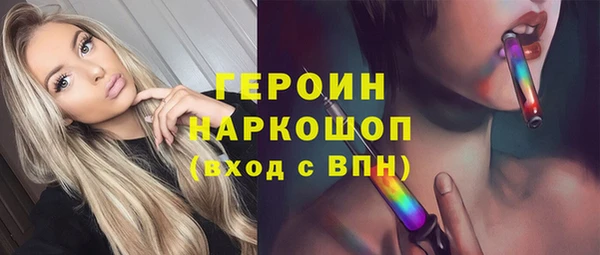 дживик Верхнеуральск