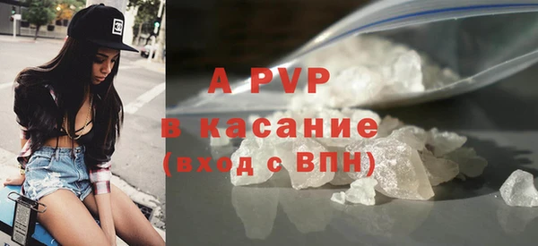 твердый Верхний Тагил