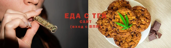 дживик Верхнеуральск