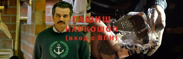скорость Вязьма