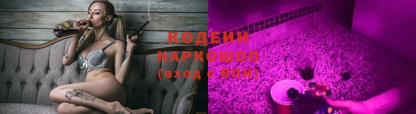 дживик Верхнеуральск