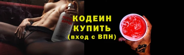 ECSTASY Верея