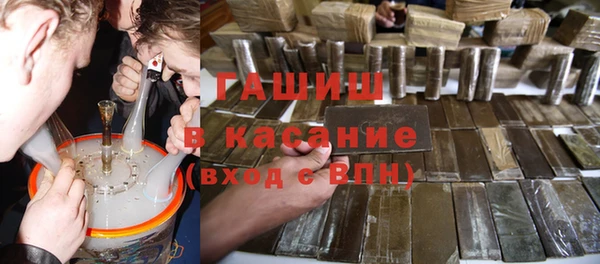твердый Верхний Тагил