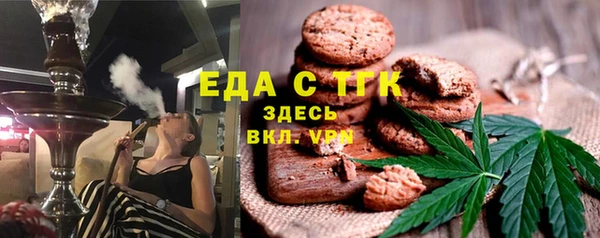 дживик Верхнеуральск