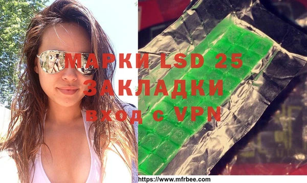 дживик Верхнеуральск
