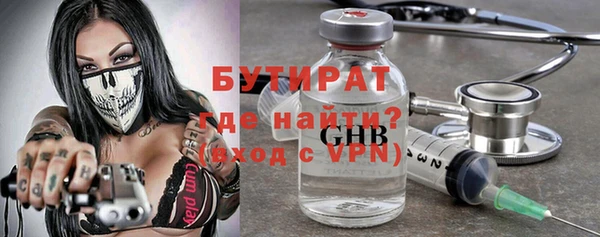 ECSTASY Верея