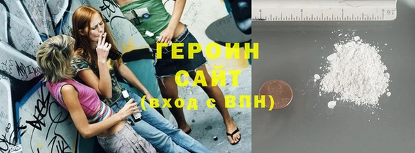 дживик Верхнеуральск
