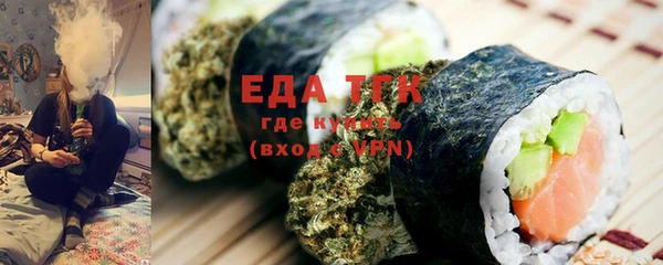 ECSTASY Верея