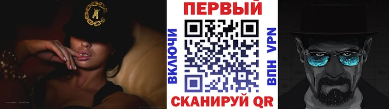 Метамфетамин мет  ссылка на мегу как зайти  Сычёвка  как найти  