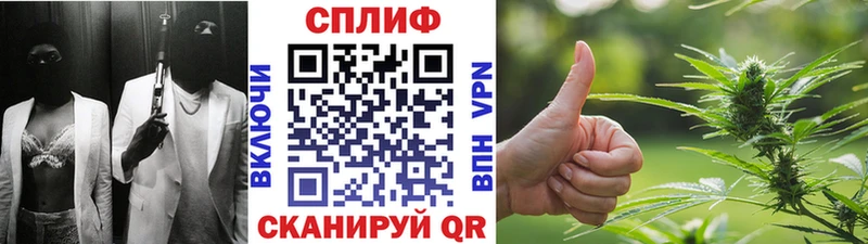 Шишки марихуана VHQ  Сычёвка 